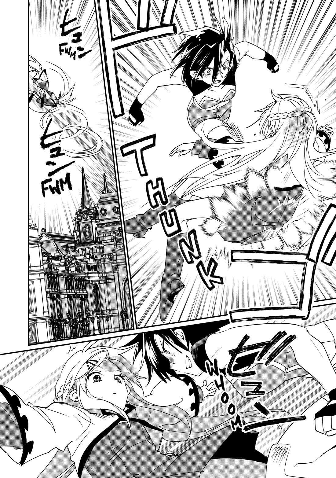 The Other World Doesn't Stand A Chance Against The Power Of Instant Death. Chapter 47 page 10 - Chapter 47