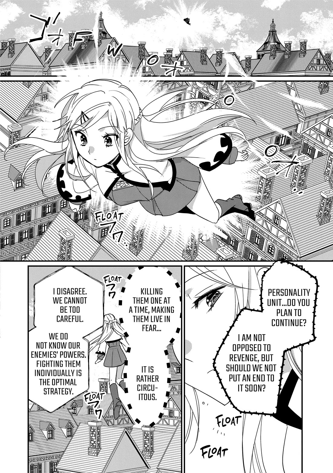 The Other World Doesn't Stand A Chance Against The Power Of Instant Death. Chapter 47 page 14 - Chapter 47