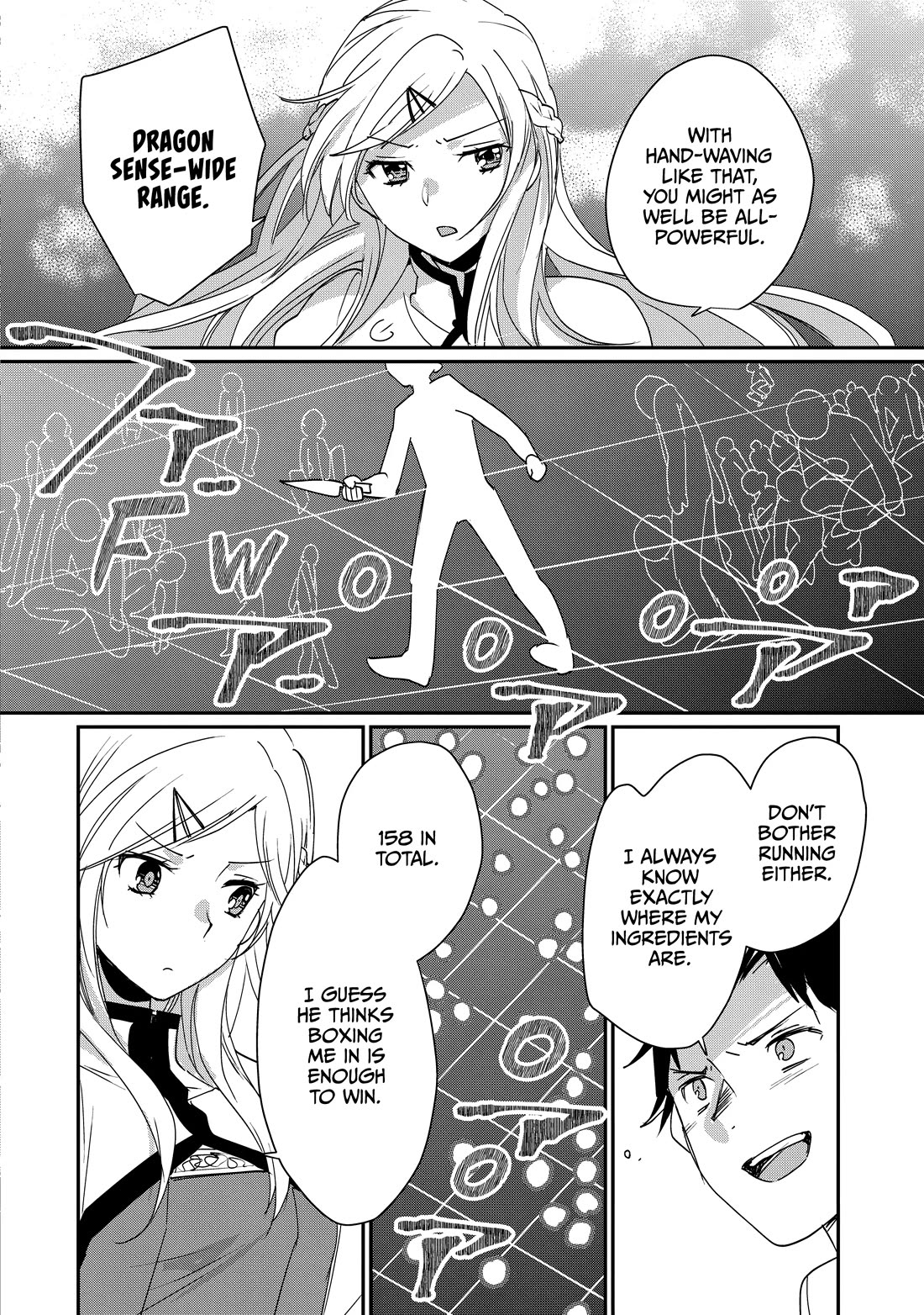 The Other World Doesn't Stand A Chance Against The Power Of Instant Death. Chapter 47 page 22 - Chapter 47