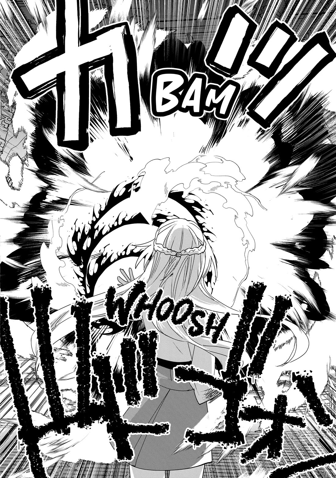 The Other World Doesn't Stand A Chance Against The Power Of Instant Death. Chapter 47 page 24 - Chapter 47