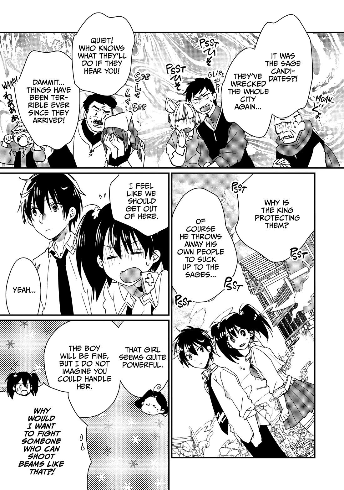The Other World Doesn't Stand A Chance Against The Power Of Instant Death. Chapter 47 page 31 - Chapter 47