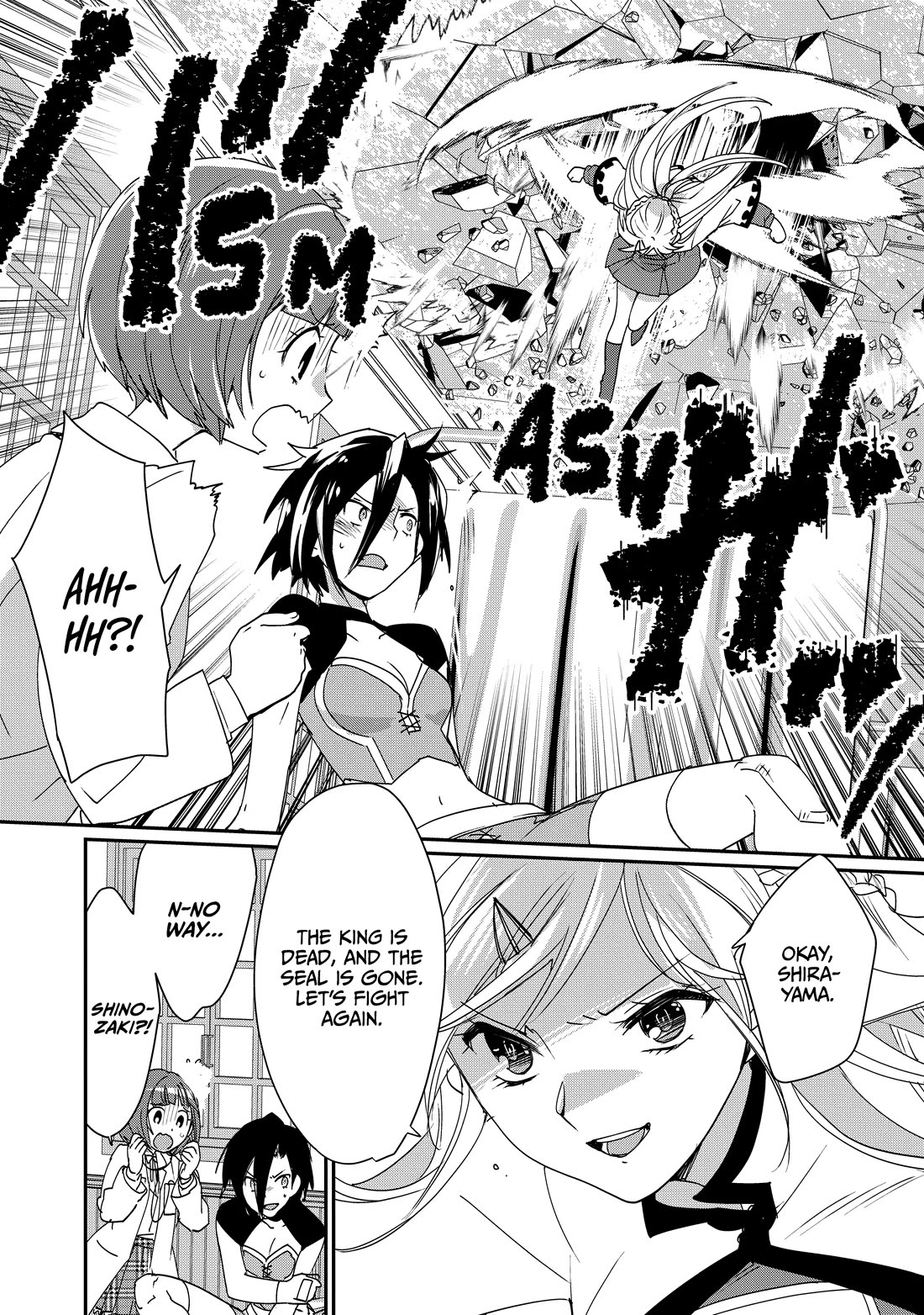 The Other World Doesn't Stand A Chance Against The Power Of Instant Death. Chapter 47 page 7 - Chapter 47