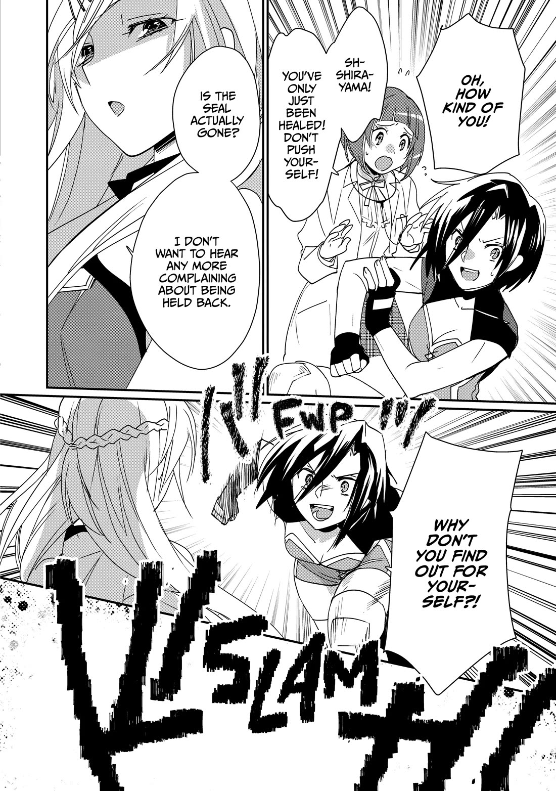 The Other World Doesn't Stand A Chance Against The Power Of Instant Death. Chapter 47 page 8 - Chapter 47