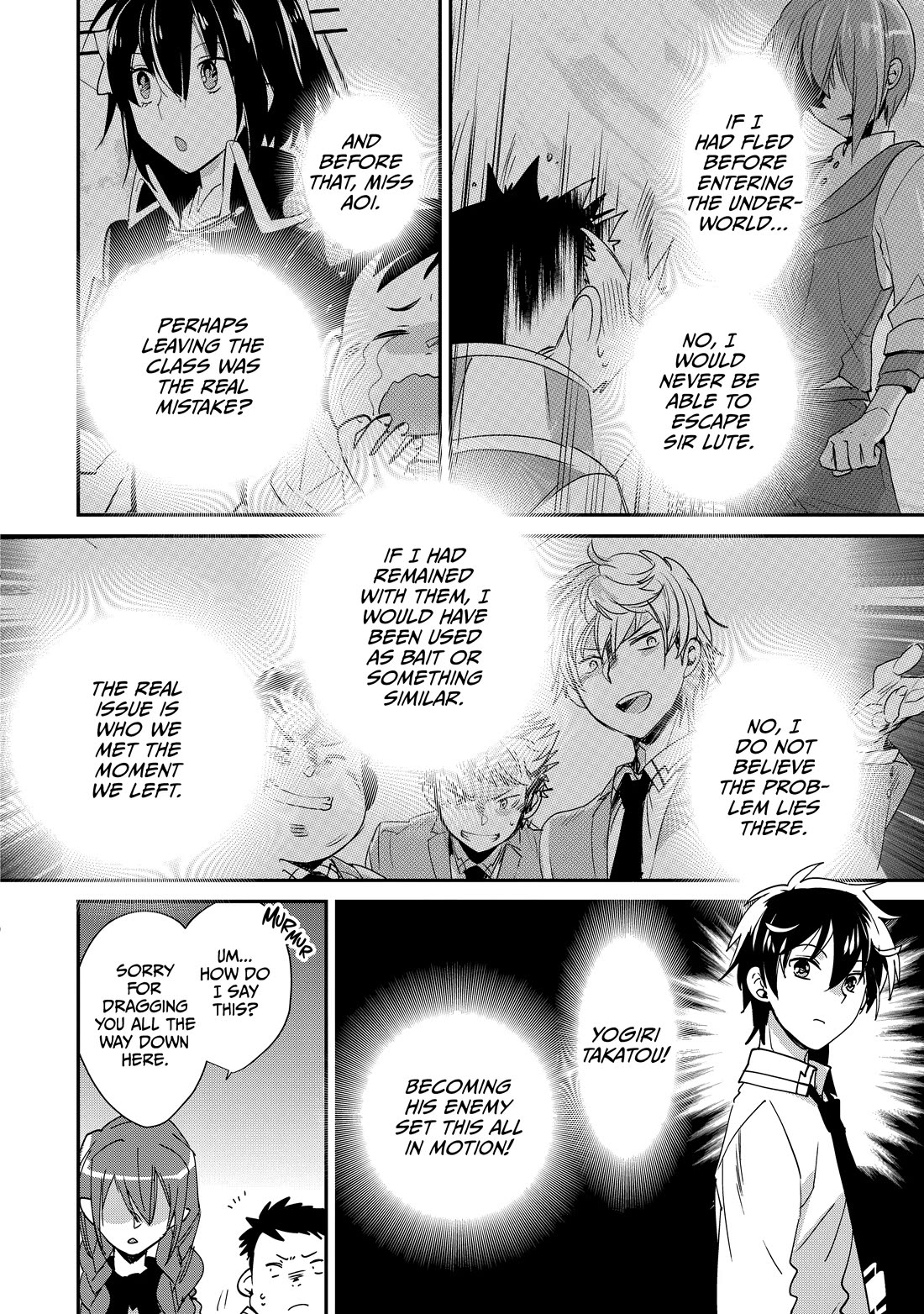 The Other World Doesn't Stand A Chance Against The Power Of Instant Death. Chapter 48 page 14 - Chapter 48