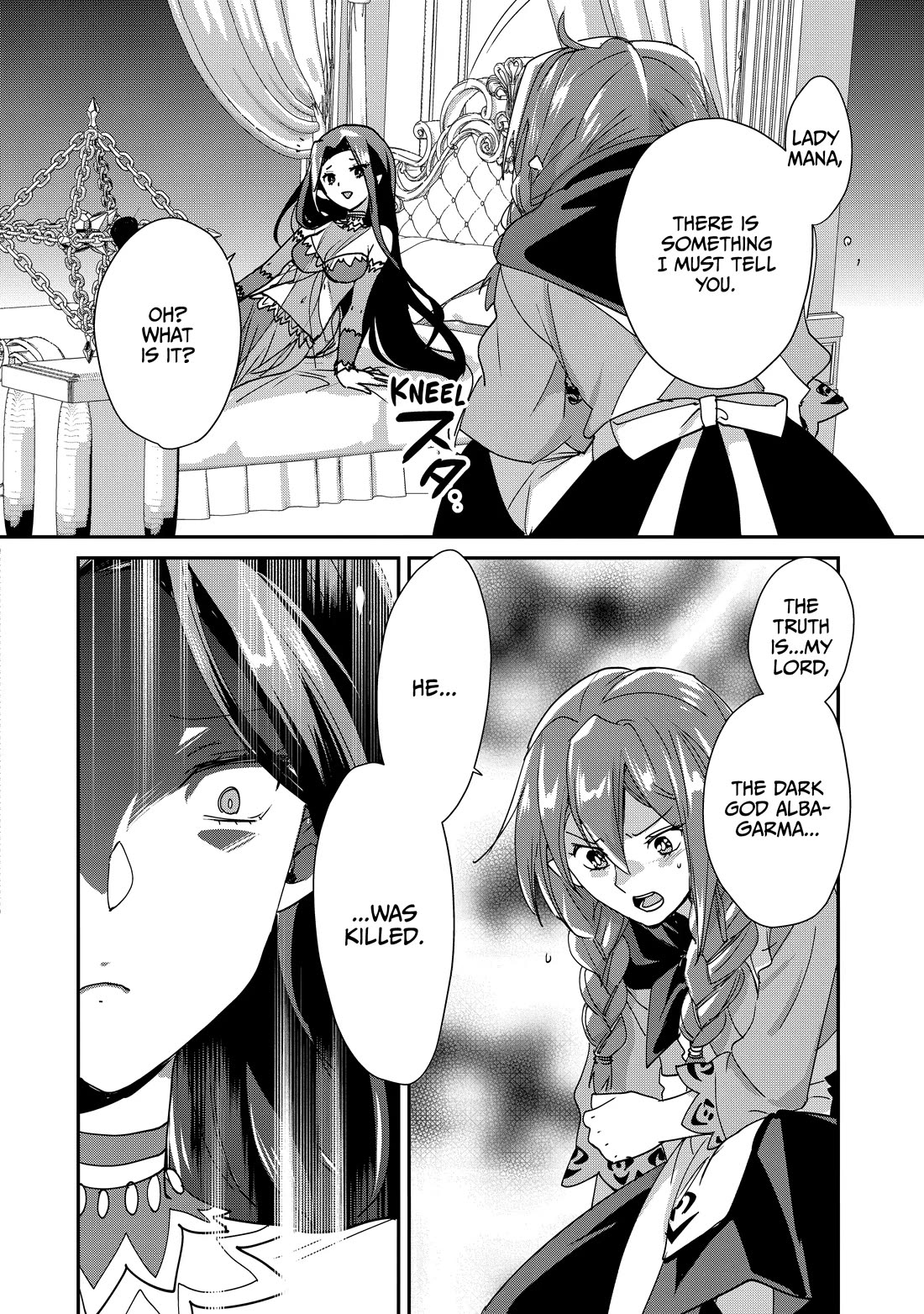 The Other World Doesn't Stand A Chance Against The Power Of Instant Death. Chapter 48 page 18 - Chapter 48