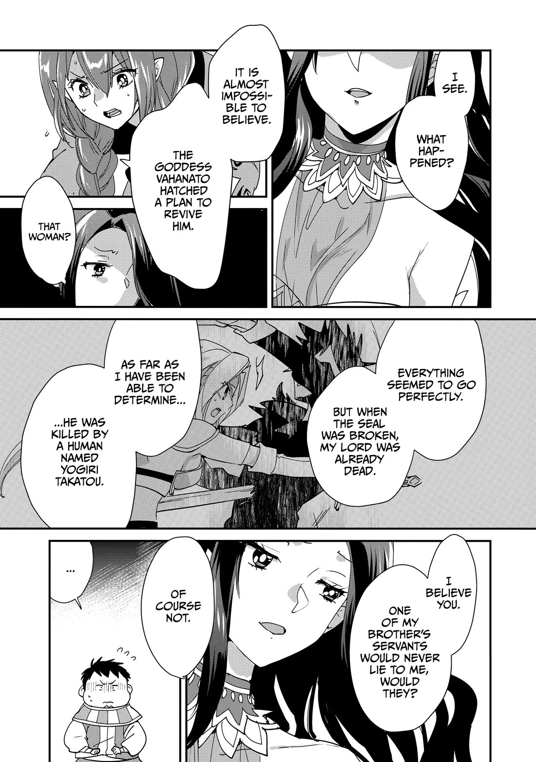 The Other World Doesn't Stand A Chance Against The Power Of Instant Death. Chapter 48 page 19 - Chapter 48