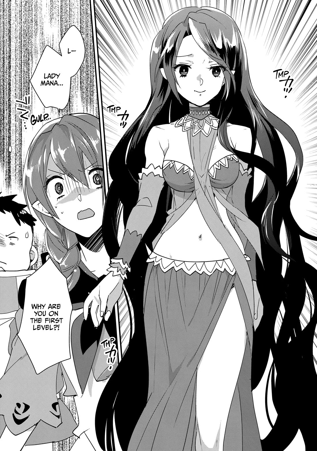 The Other World Doesn't Stand A Chance Against The Power Of Instant Death. Chapter 48 page 5 - Chapter 48