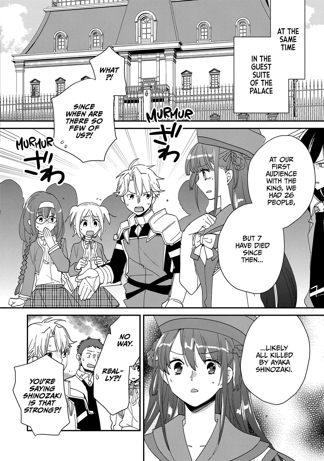 The Other World Doesn't Stand A Chance Against The Power Of Instant Death. Chapter 49 page 10 - Chapter 49
