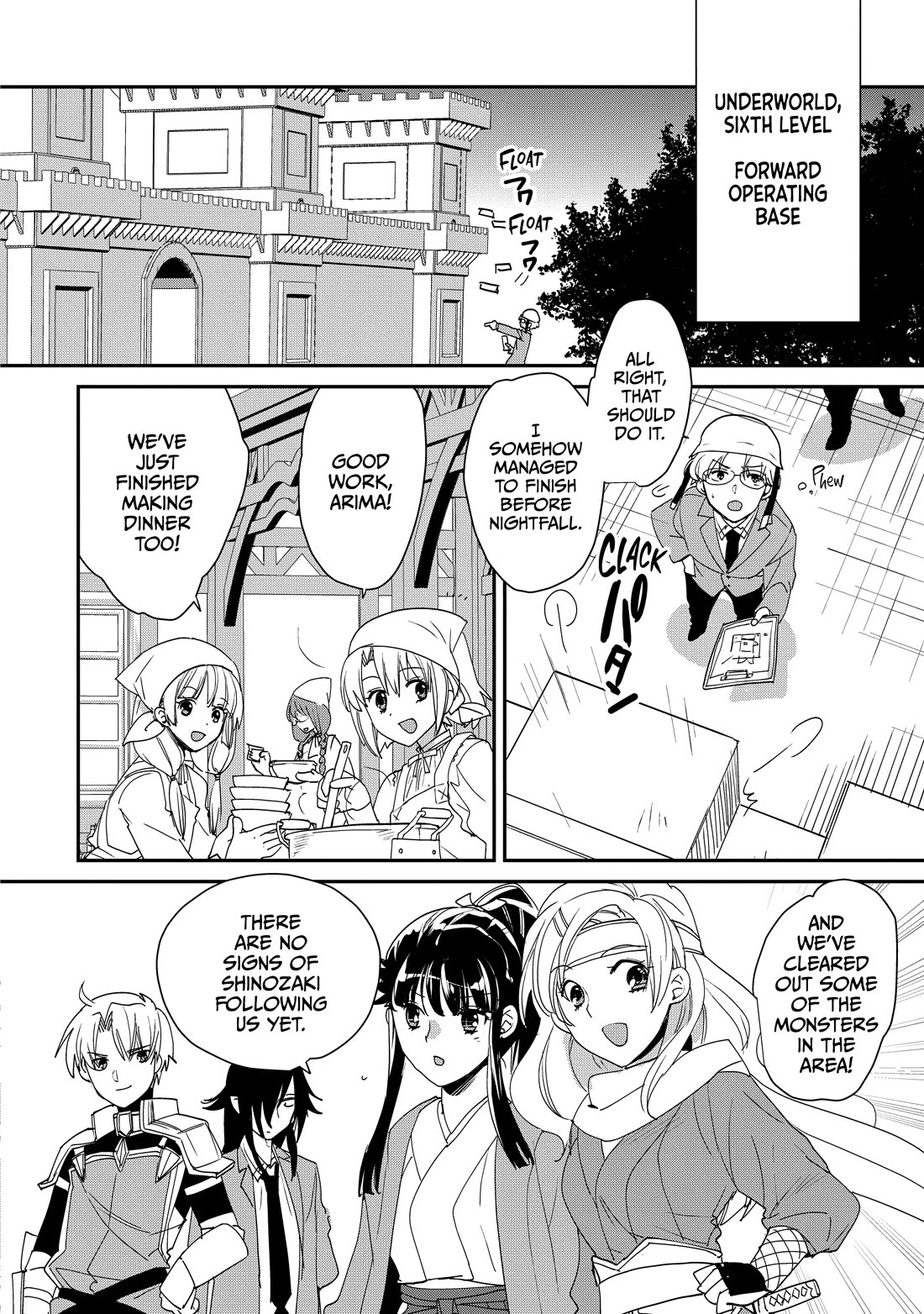 The Other World Doesn't Stand A Chance Against The Power Of Instant Death. Chapter 49 page 14 - Chapter 49