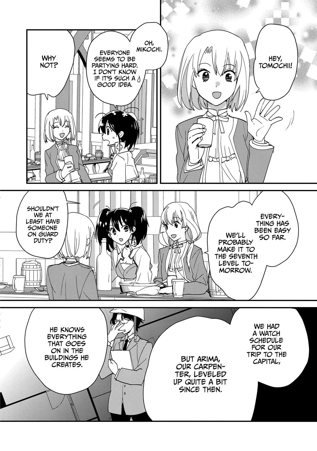 The Other World Doesn't Stand A Chance Against The Power Of Instant Death. Chapter 49 page 18 - Chapter 49