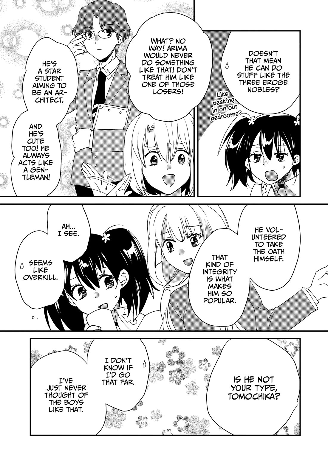 The Other World Doesn't Stand A Chance Against The Power Of Instant Death. Chapter 49 page 19 - Chapter 49