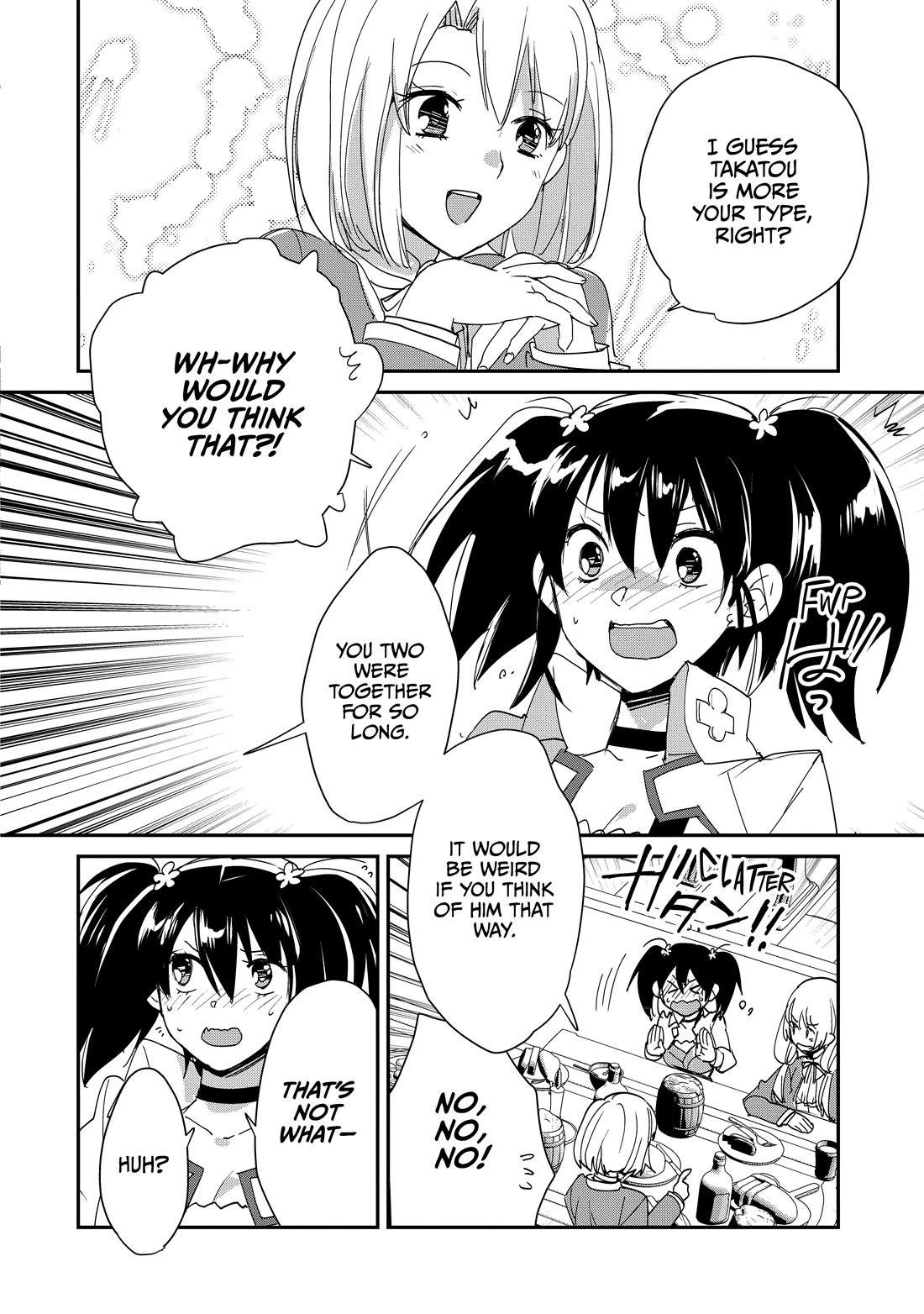The Other World Doesn't Stand A Chance Against The Power Of Instant Death. Chapter 49 page 20 - Chapter 49