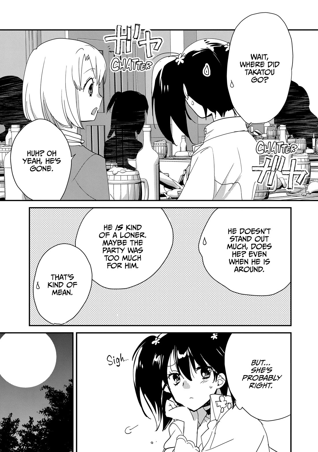 The Other World Doesn't Stand A Chance Against The Power Of Instant Death. Chapter 49 page 21 - Chapter 49