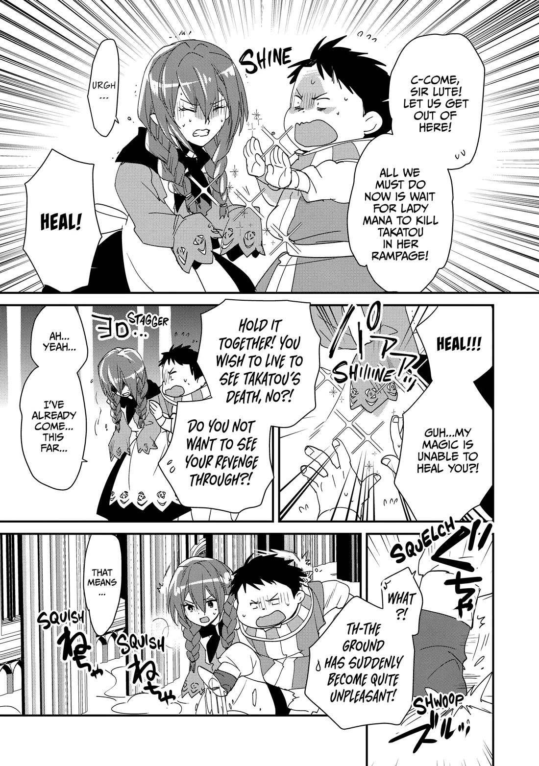 The Other World Doesn't Stand A Chance Against The Power Of Instant Death. Chapter 49 page 3 - Chapter 49
