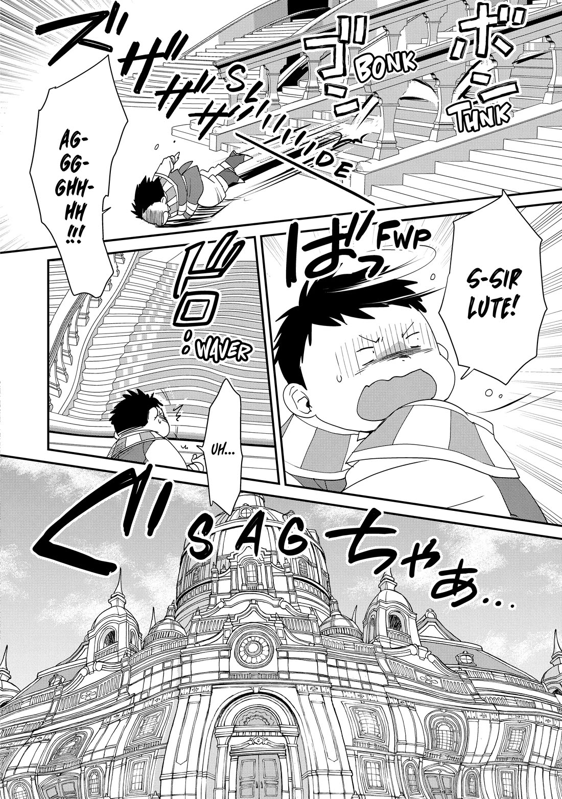 The Other World Doesn't Stand A Chance Against The Power Of Instant Death. Chapter 49 page 6 - Chapter 49