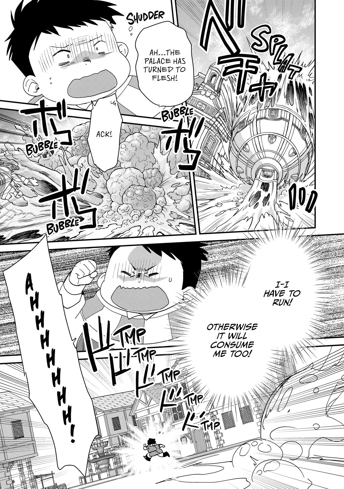 The Other World Doesn't Stand A Chance Against The Power Of Instant Death. Chapter 49 page 7 - Chapter 49