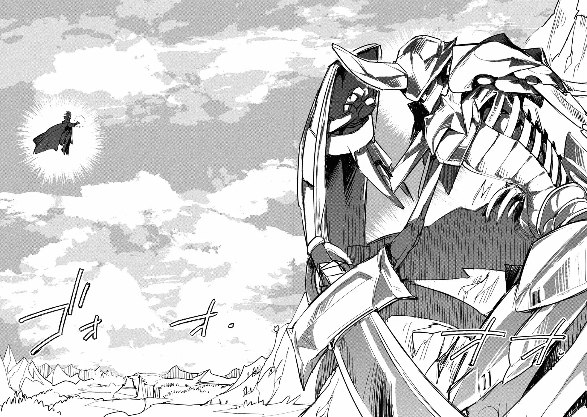 The Other World Doesn't Stand A Chance Against The Power Of Instant Death. Chapter 5 page 12 - Chapter 5