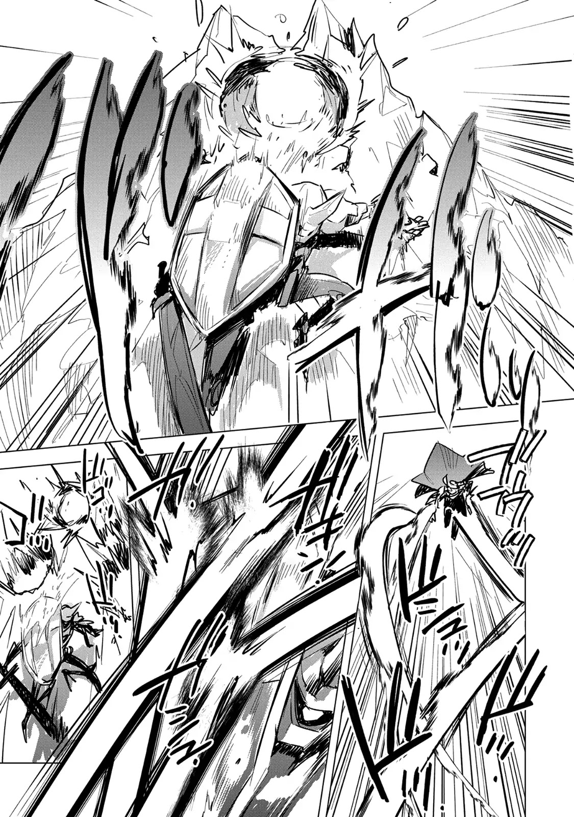 The Other World Doesn't Stand A Chance Against The Power Of Instant Death. Chapter 5 page 14 - Chapter 5