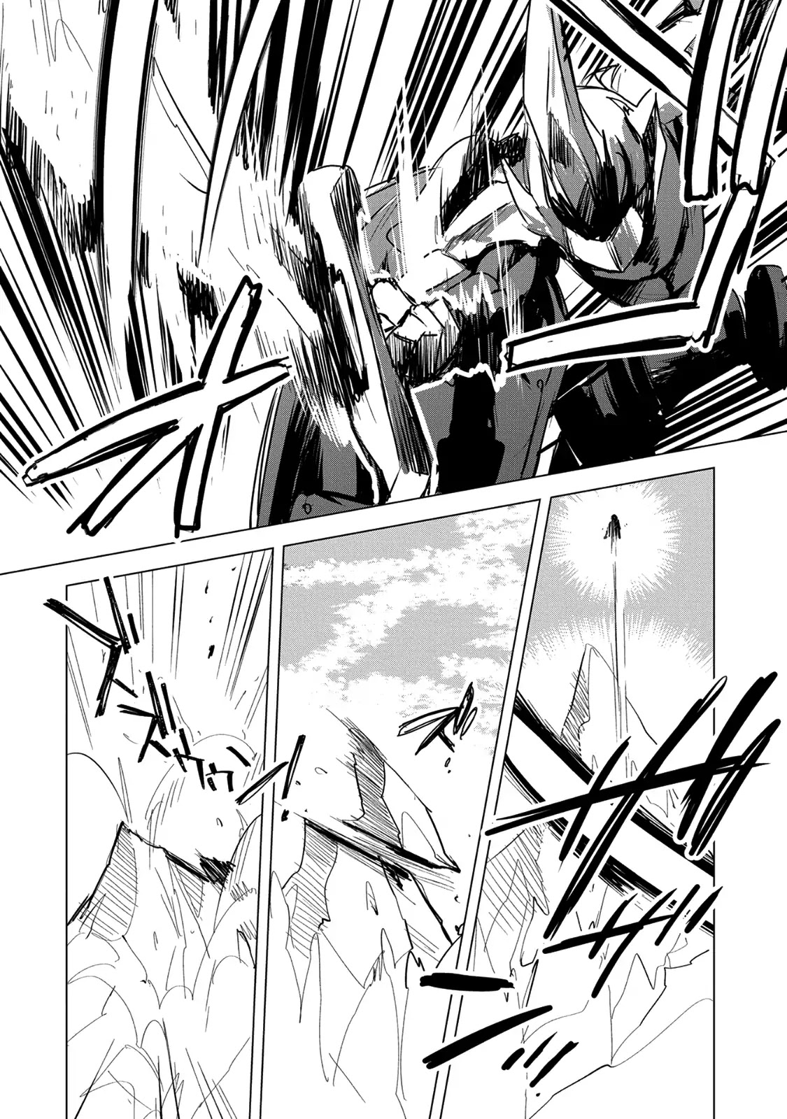 The Other World Doesn't Stand A Chance Against The Power Of Instant Death. Chapter 5 page 15 - Chapter 5