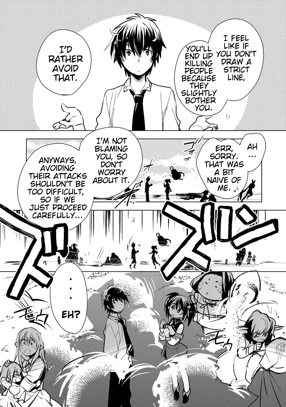 The Other World Doesn't Stand A Chance Against The Power Of Instant Death. Chapter 5 page 18 - Chapter 5