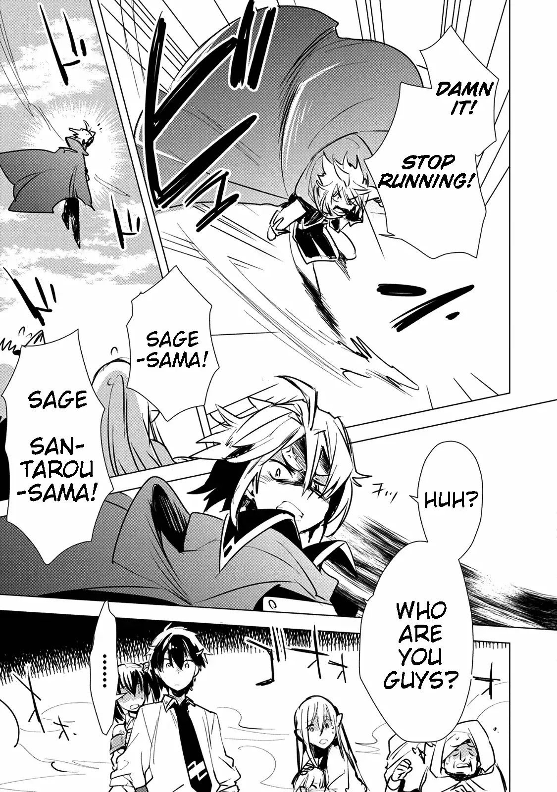 The Other World Doesn't Stand A Chance Against The Power Of Instant Death. Chapter 5 page 20 - Chapter 5