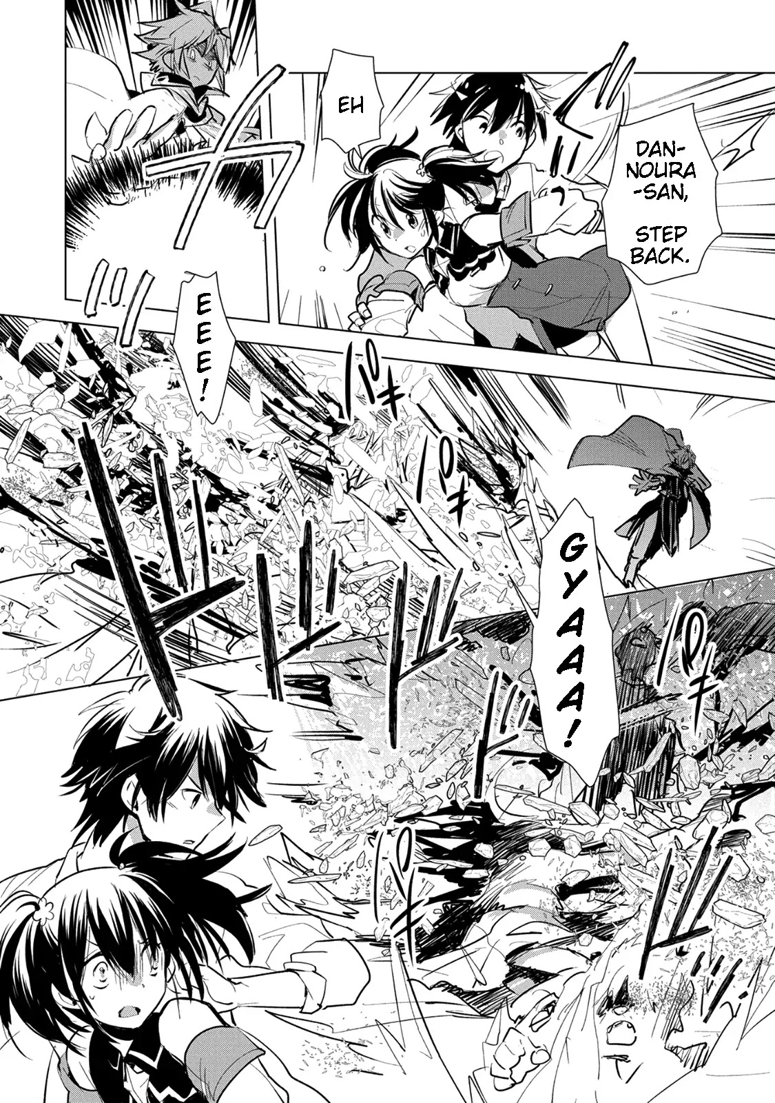 The Other World Doesn't Stand A Chance Against The Power Of Instant Death. Chapter 5 page 21 - Chapter 5