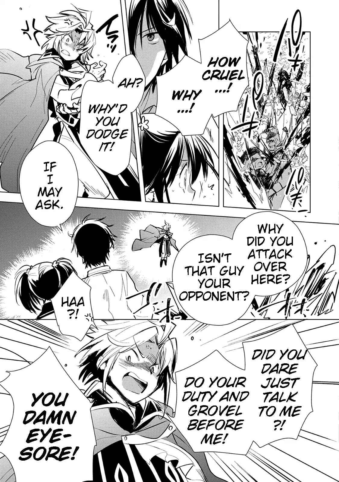 The Other World Doesn't Stand A Chance Against The Power Of Instant Death. Chapter 5 page 22 - Chapter 5