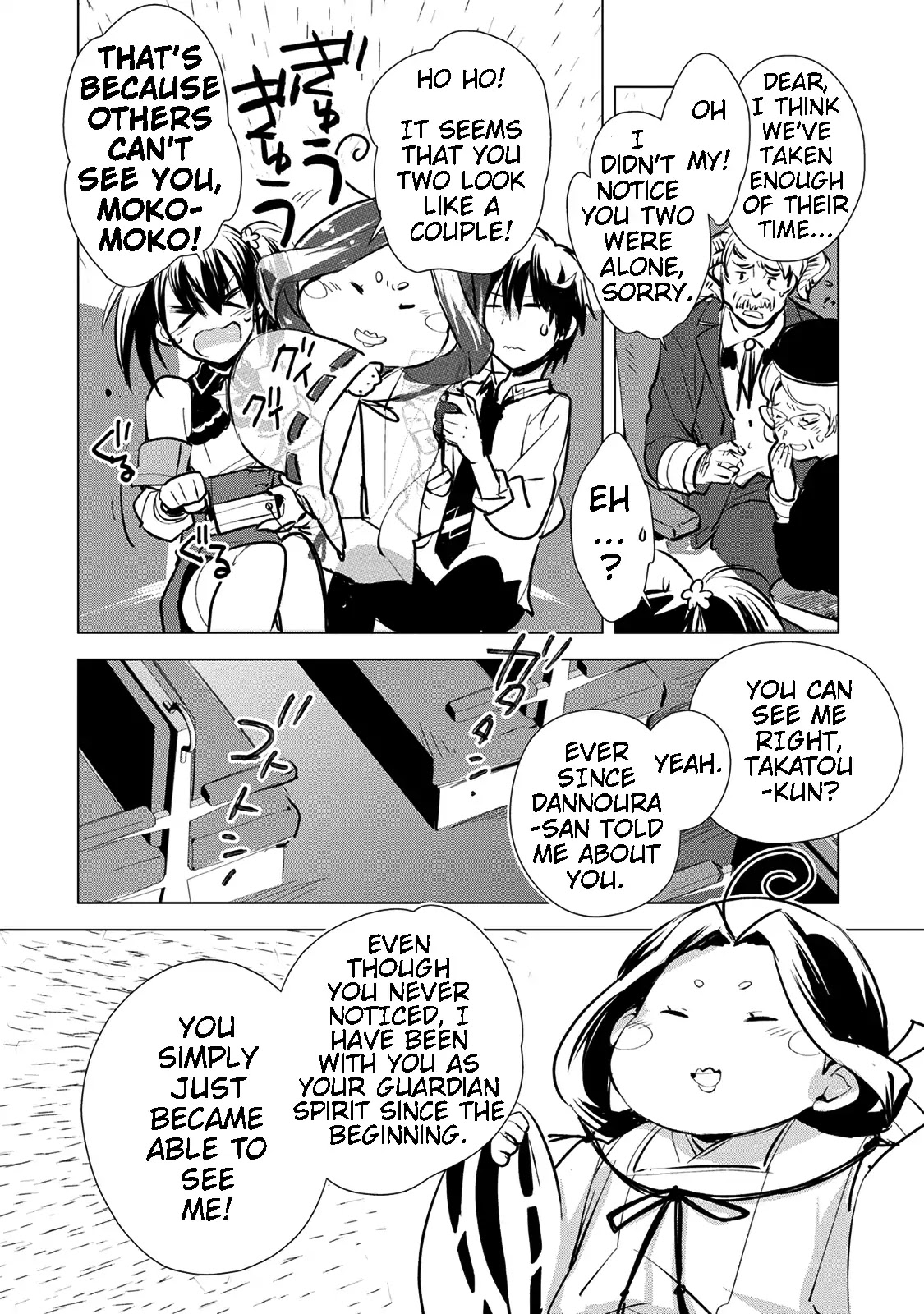 The Other World Doesn't Stand A Chance Against The Power Of Instant Death. Chapter 5 page 4 - Chapter 5