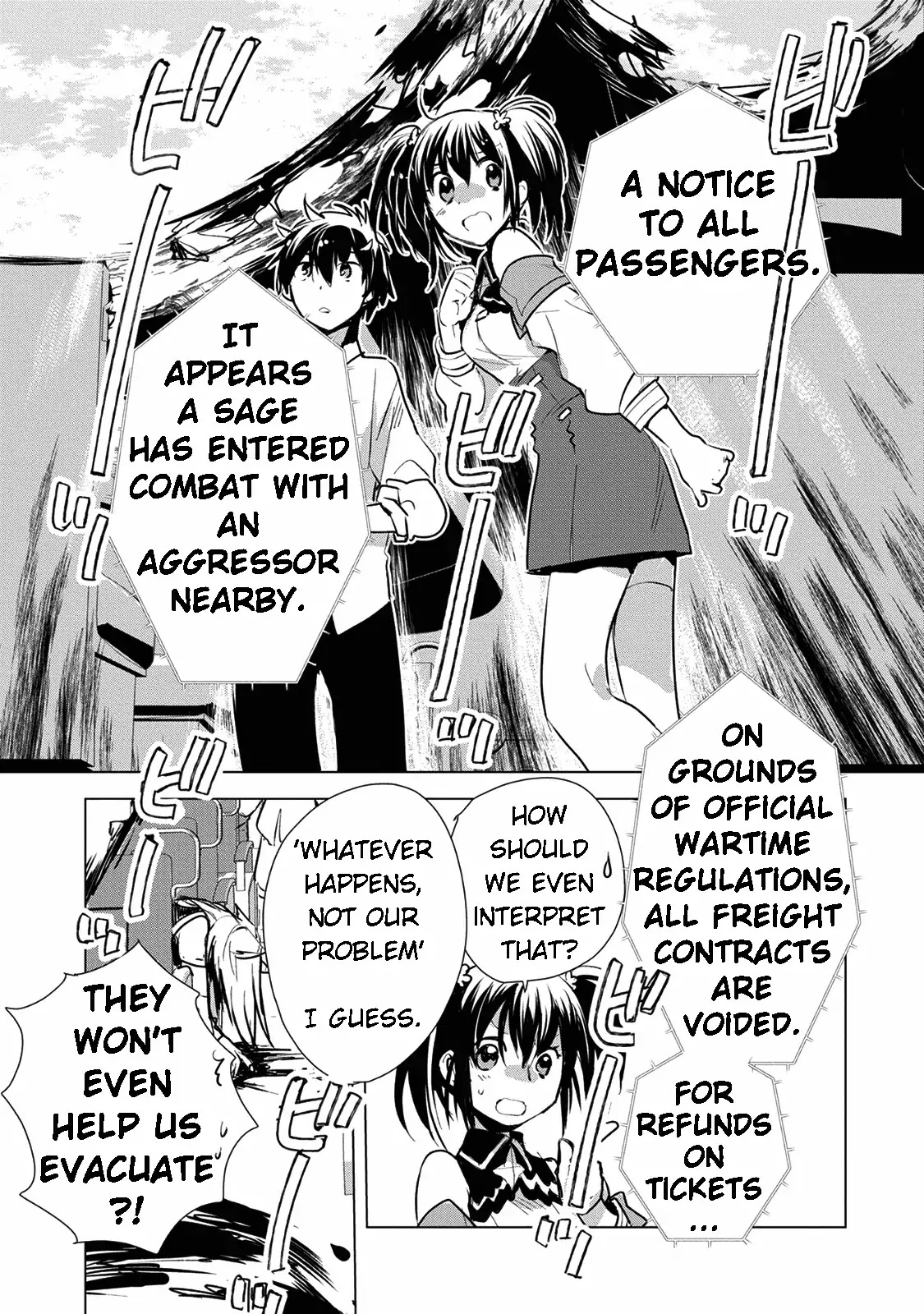 The Other World Doesn't Stand A Chance Against The Power Of Instant Death. Chapter 5 page 9 - Chapter 5