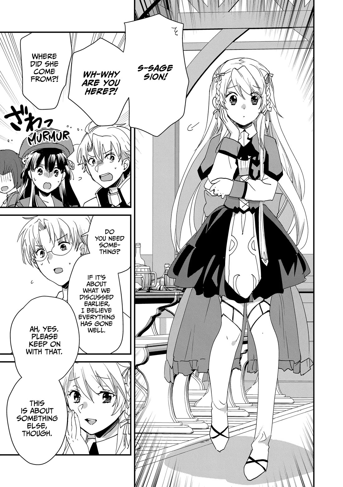 The Other World Doesn't Stand A Chance Against The Power Of Instant Death. Chapter 50 page 11 - Chapter 50
