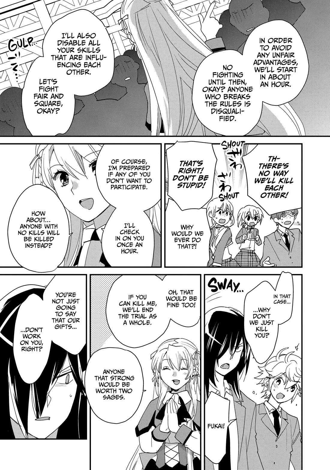 The Other World Doesn't Stand A Chance Against The Power Of Instant Death. Chapter 50 page 15 - Chapter 50