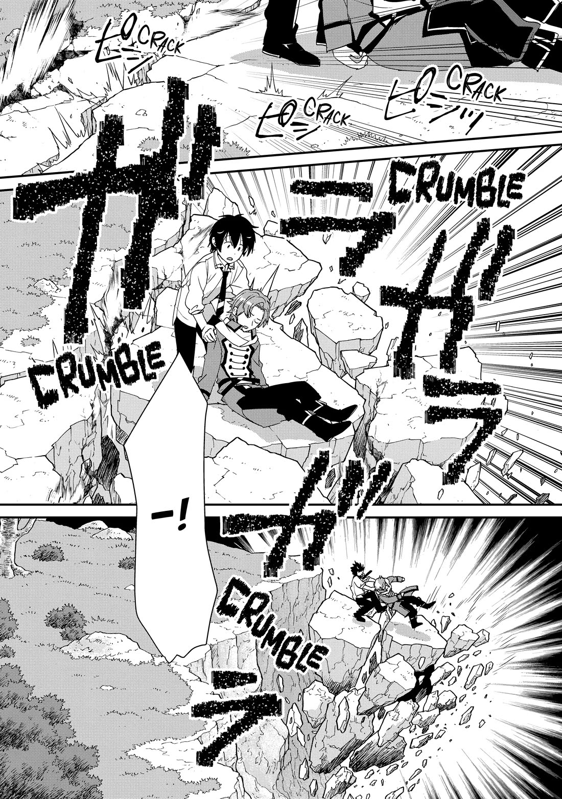 The Other World Doesn't Stand A Chance Against The Power Of Instant Death. Chapter 50 page 5 - Chapter 50