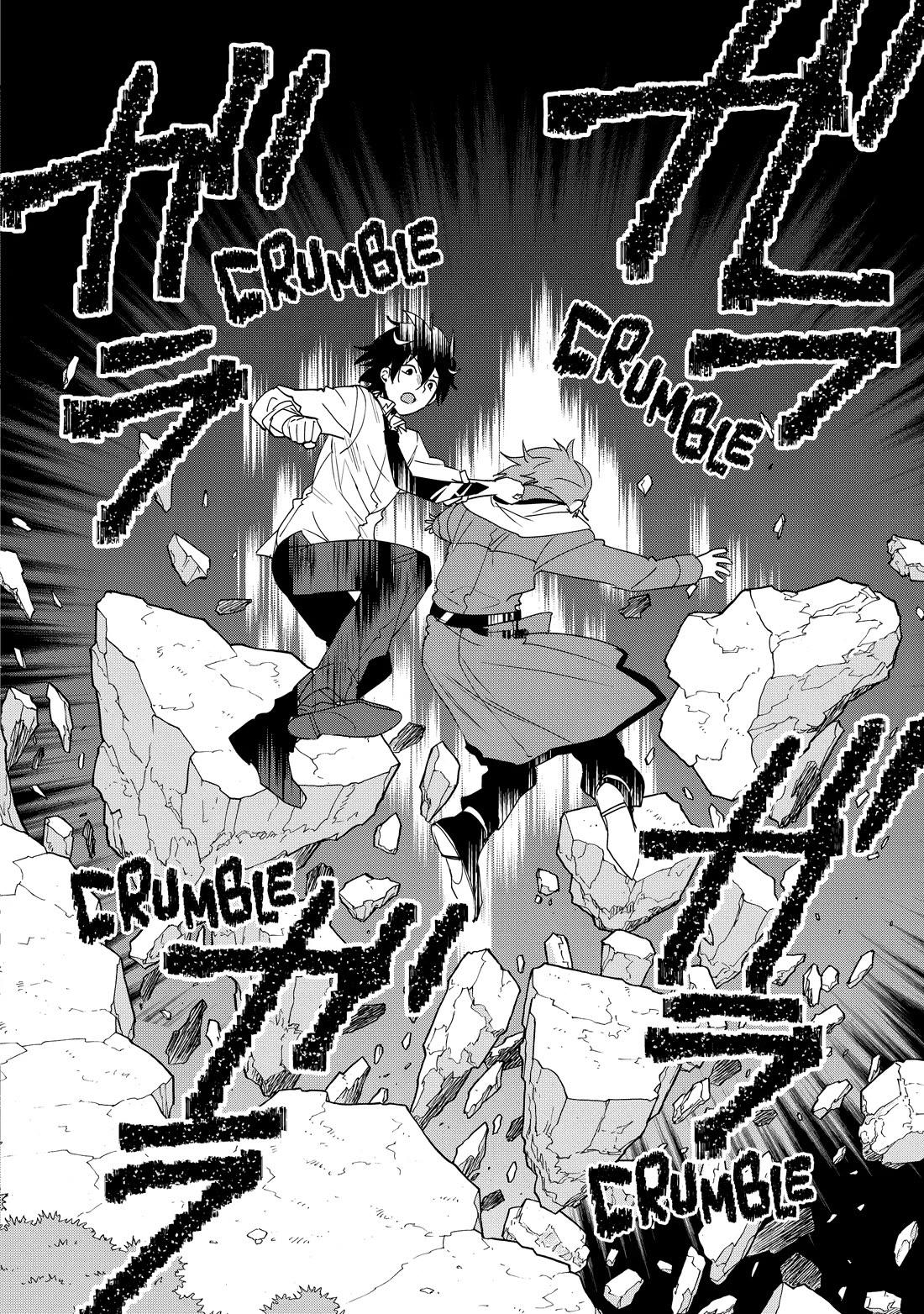 The Other World Doesn't Stand A Chance Against The Power Of Instant Death. Chapter 50 page 6 - Chapter 50