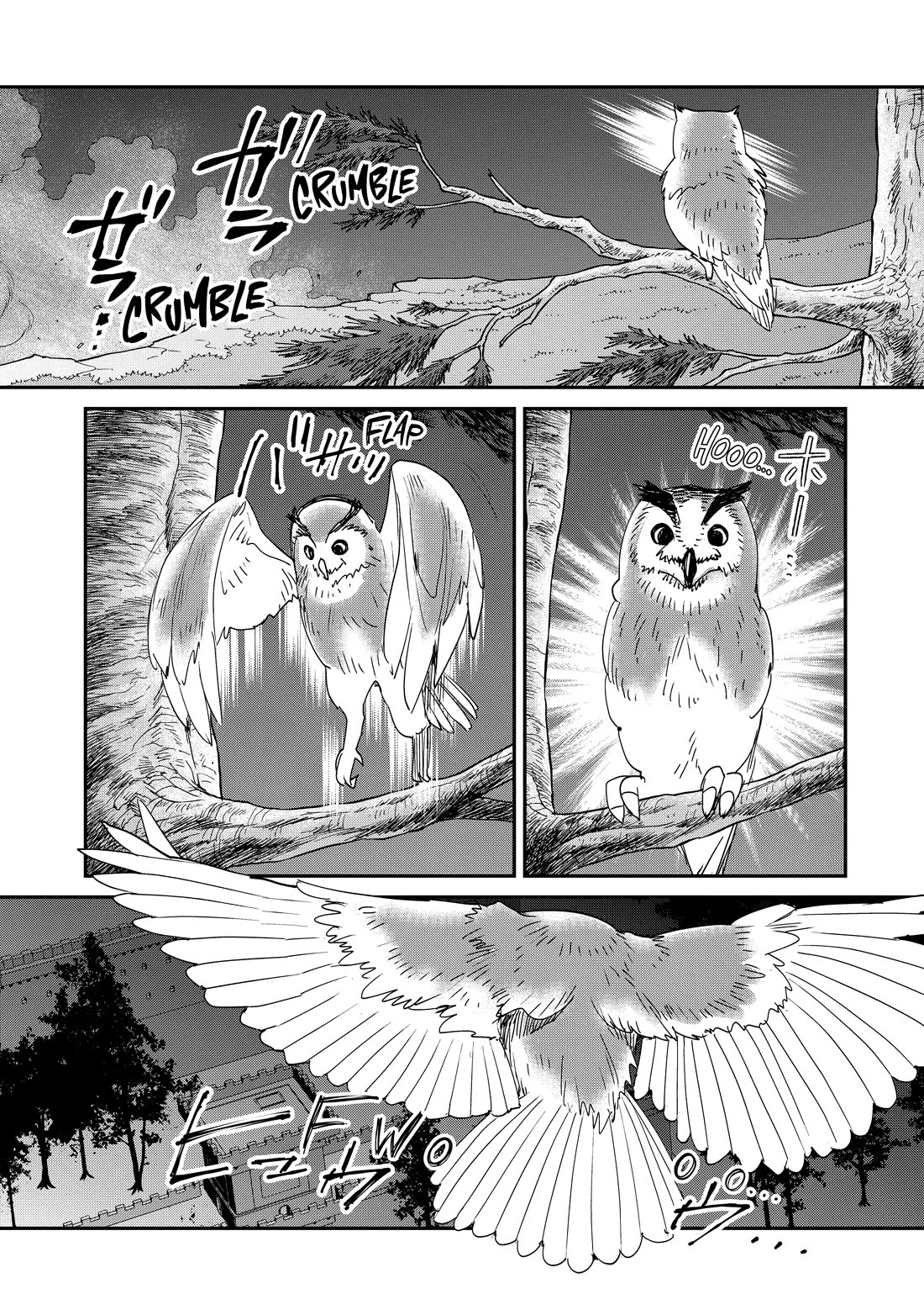 The Other World Doesn't Stand A Chance Against The Power Of Instant Death. Chapter 50 page 7 - Chapter 50