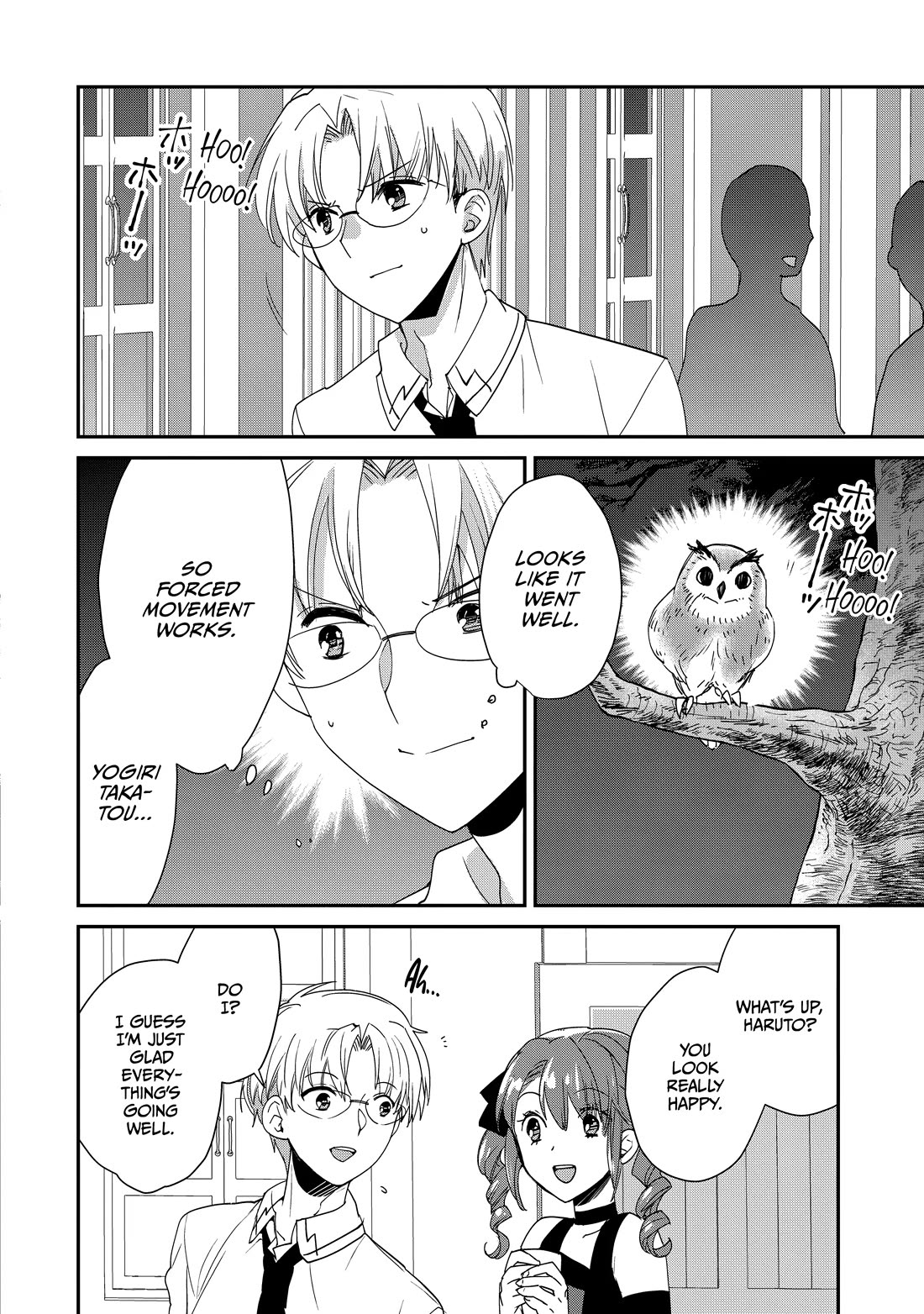 The Other World Doesn't Stand A Chance Against The Power Of Instant Death. Chapter 50 page 8 - Chapter 50