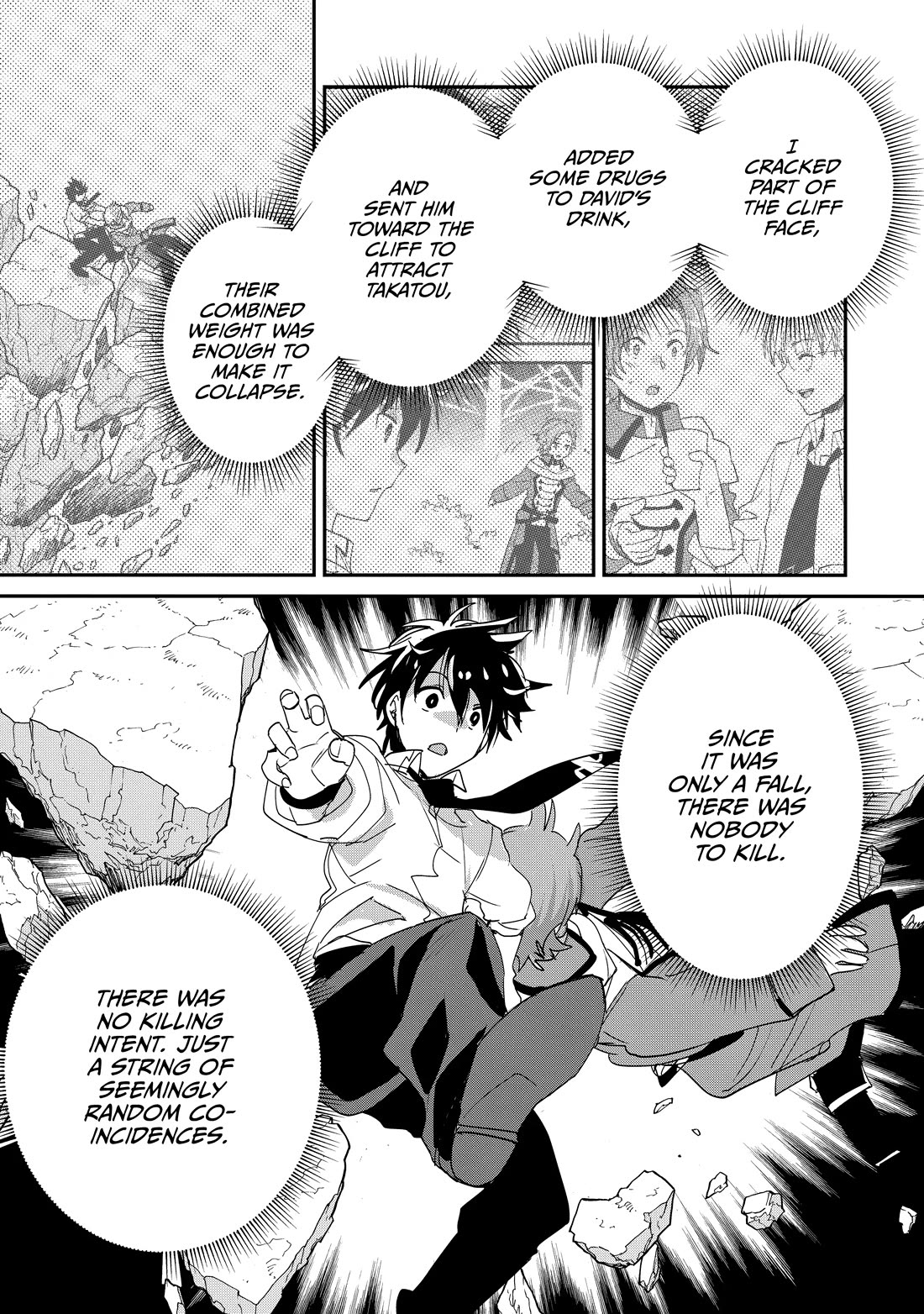 The Other World Doesn't Stand A Chance Against The Power Of Instant Death. Chapter 50 page 9 - Chapter 50