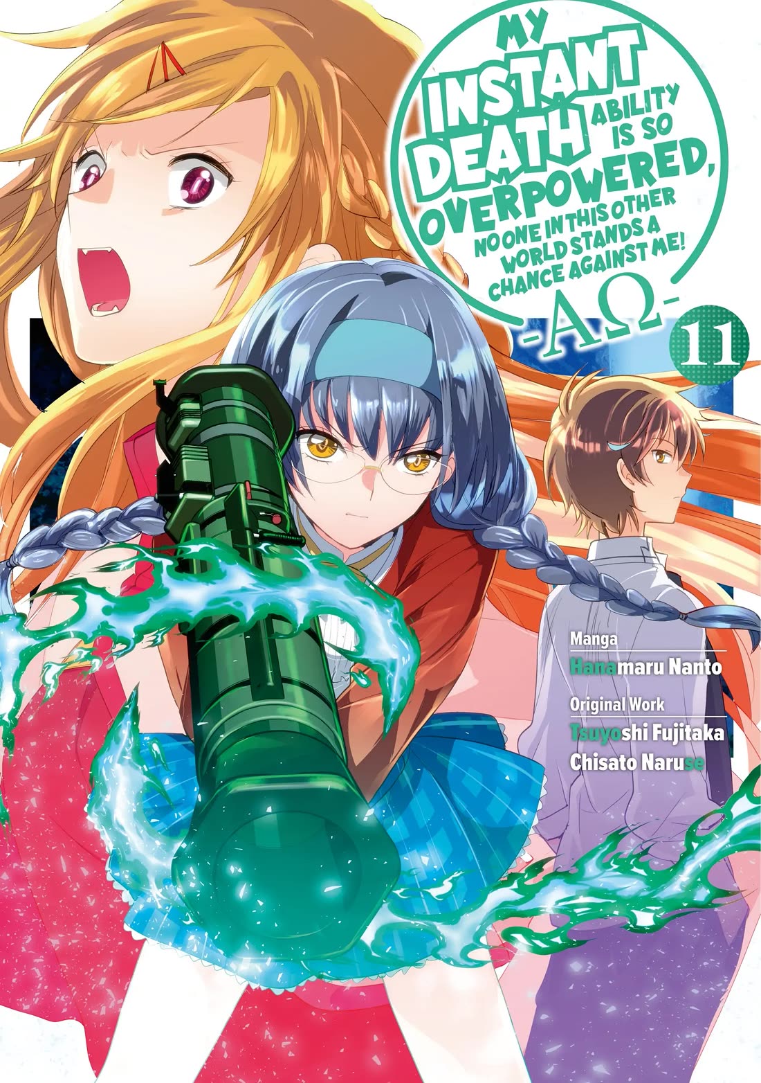 The Other World Doesn't Stand A Chance Against The Power Of Instant Death. Chapter 51 page 1 - Chapter 51