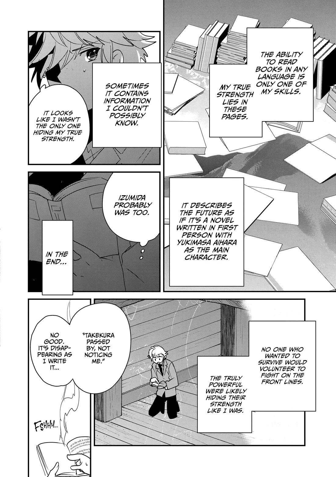 The Other World Doesn't Stand A Chance Against The Power Of Instant Death. Chapter 51 page 17 - Chapter 51