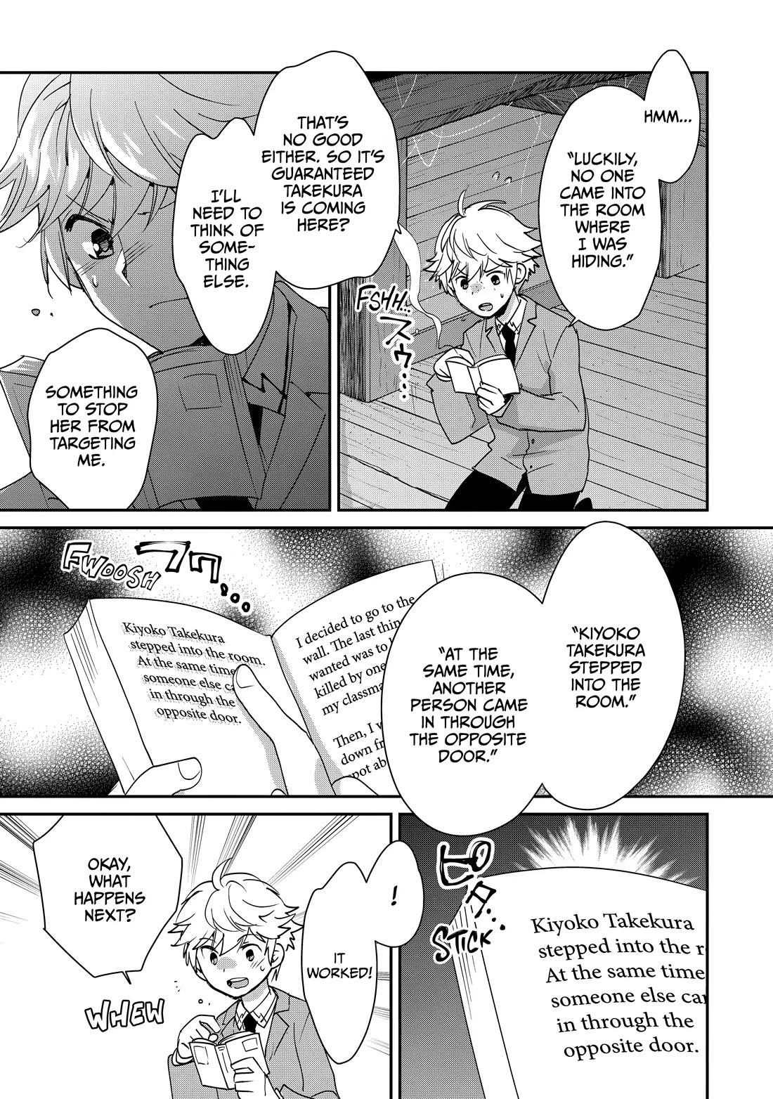 The Other World Doesn't Stand A Chance Against The Power Of Instant Death. Chapter 51 page 18 - Chapter 51