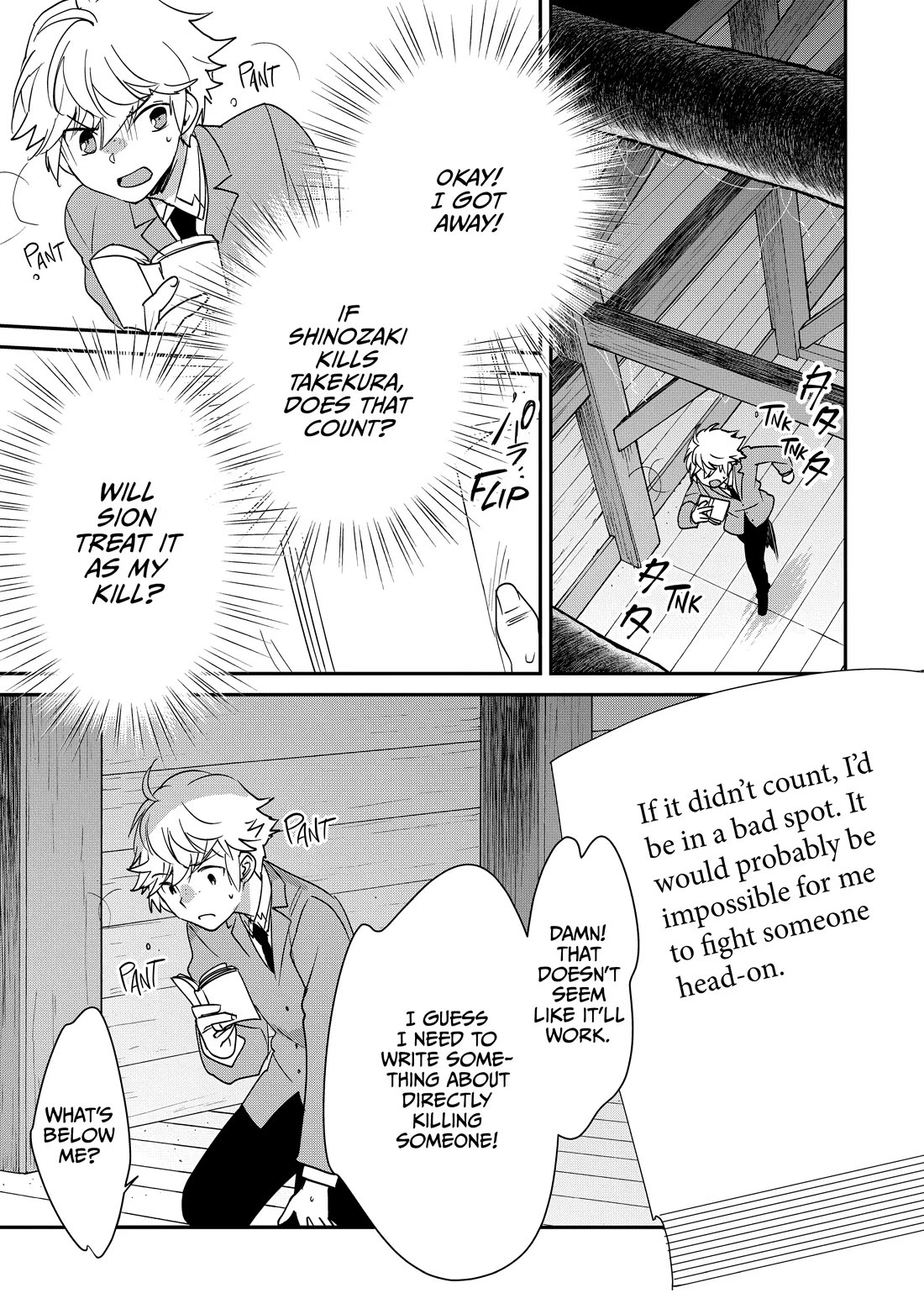 The Other World Doesn't Stand A Chance Against The Power Of Instant Death. Chapter 51 page 22 - Chapter 51
