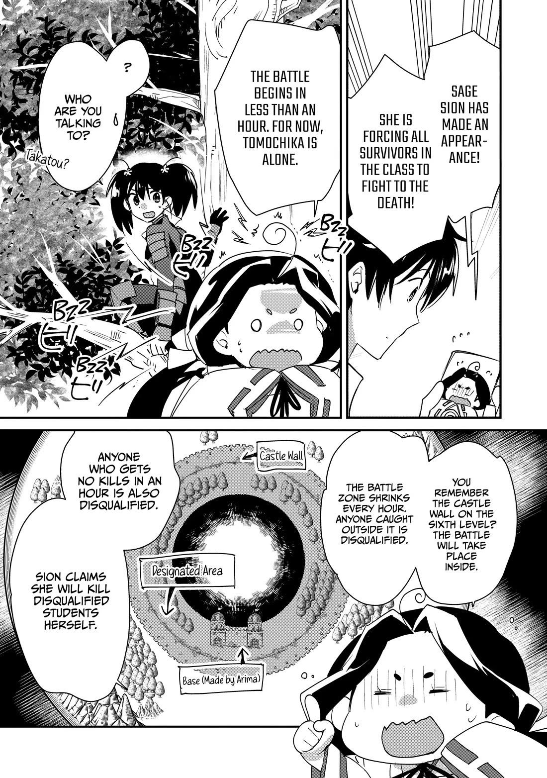 The Other World Doesn't Stand A Chance Against The Power Of Instant Death. Chapter 51 page 4 - Chapter 51
