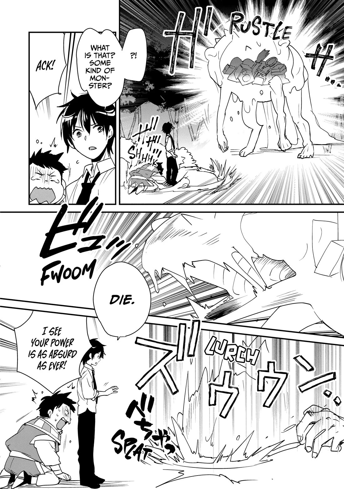 The Other World Doesn't Stand A Chance Against The Power Of Instant Death. Chapter 51 page 9 - Chapter 51