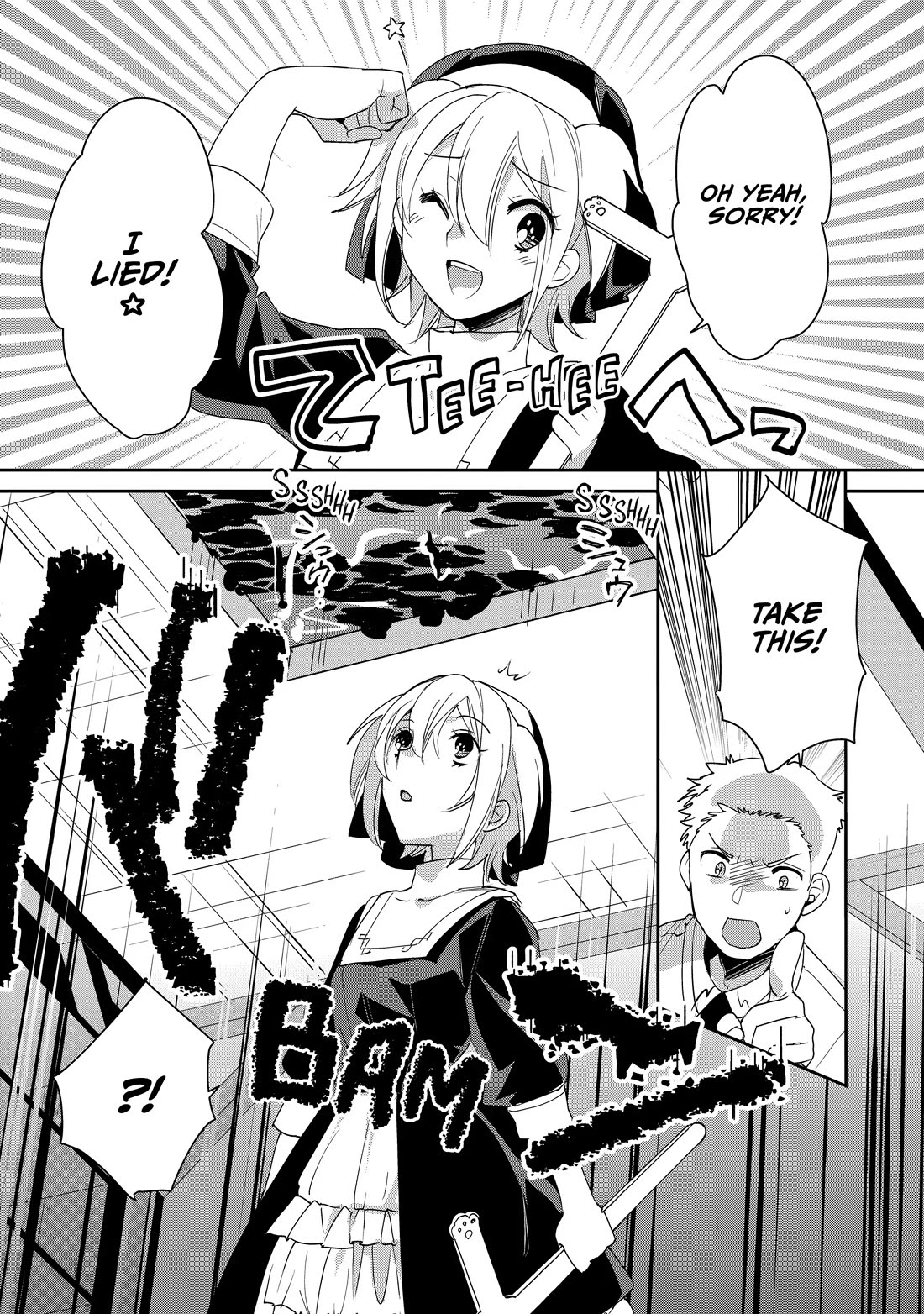 The Other World Doesn't Stand A Chance Against The Power Of Instant Death. Chapter 52 page 15 - Chapter 52