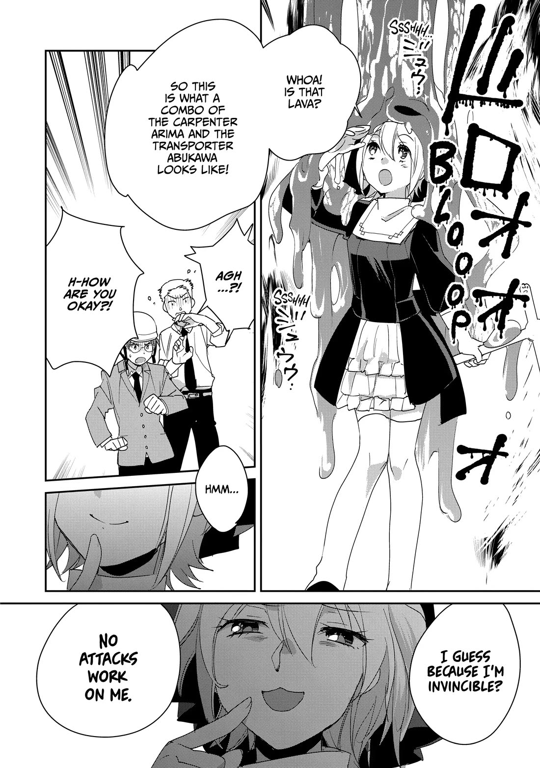 The Other World Doesn't Stand A Chance Against The Power Of Instant Death. Chapter 52 page 16 - Chapter 52