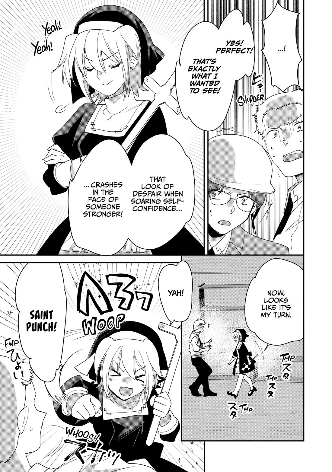 The Other World Doesn't Stand A Chance Against The Power Of Instant Death. Chapter 52 page 17 - Chapter 52