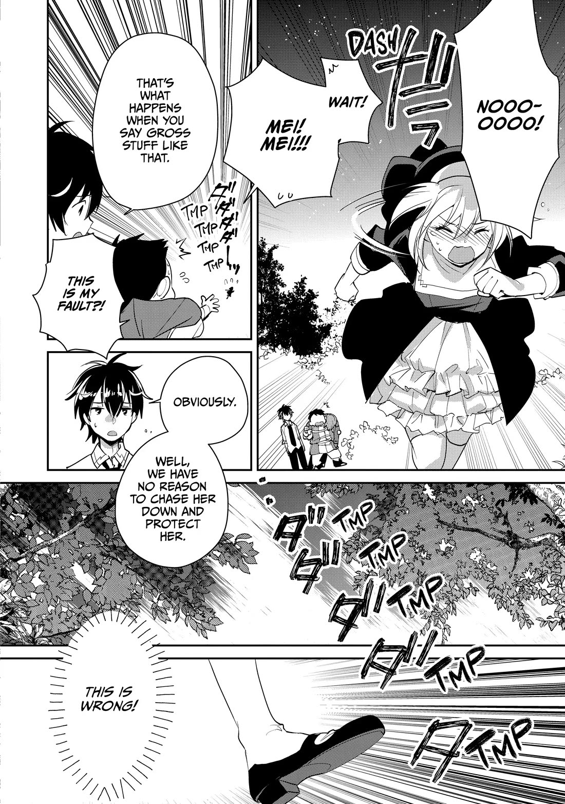 The Other World Doesn't Stand A Chance Against The Power Of Instant Death. Chapter 52 page 32 - Chapter 52