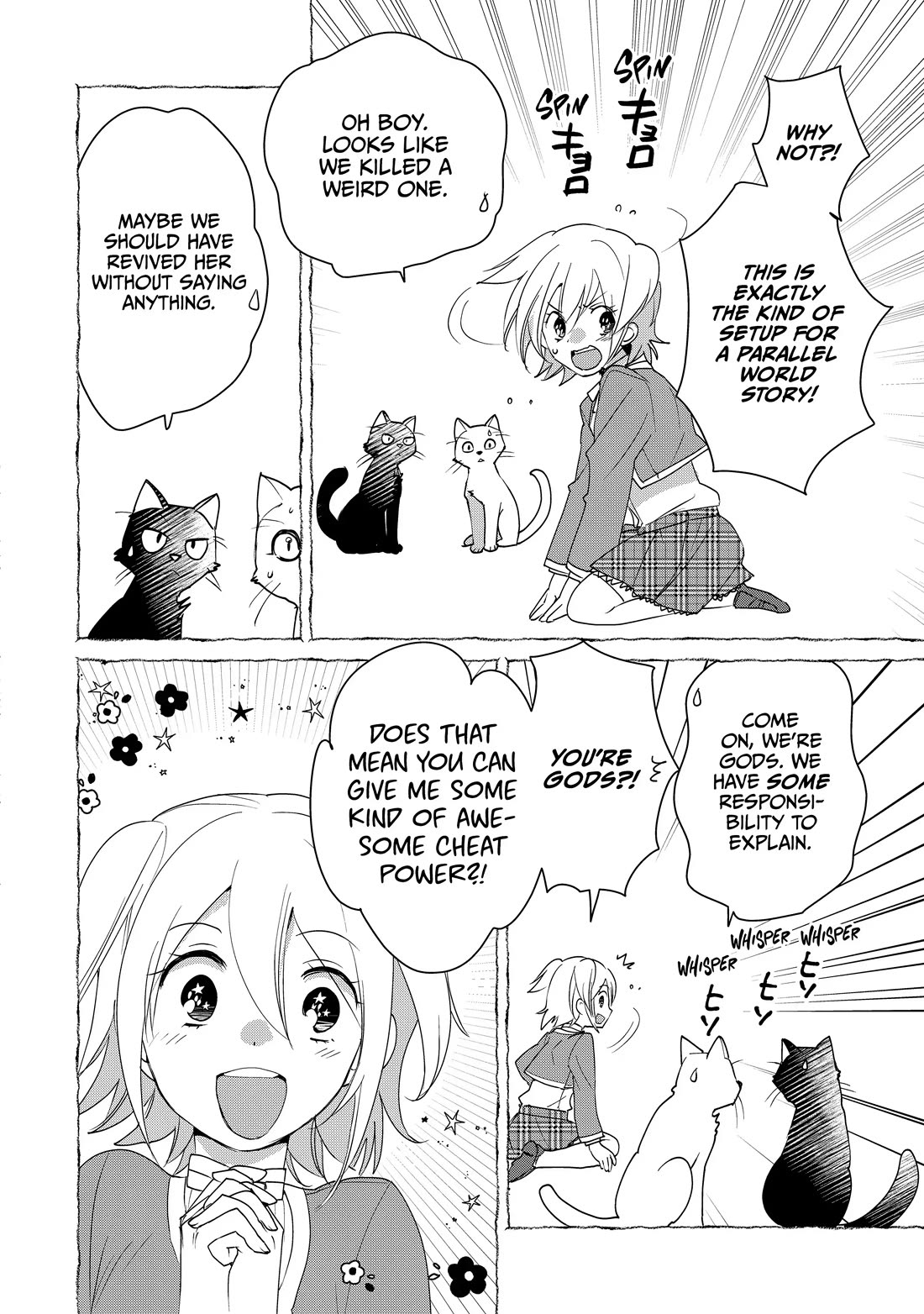 The Other World Doesn't Stand A Chance Against The Power Of Instant Death. Chapter 52 page 6 - Chapter 52