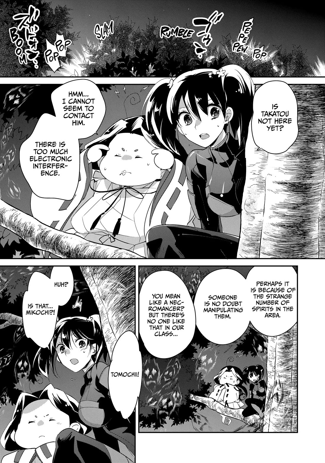 The Other World Doesn't Stand A Chance Against The Power Of Instant Death. Chapter 53 page 1 - Chapter 53