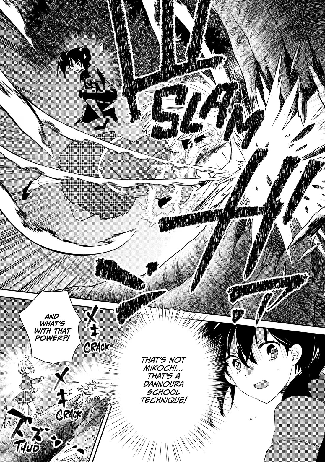 The Other World Doesn't Stand A Chance Against The Power Of Instant Death. Chapter 53 page 15 - Chapter 53