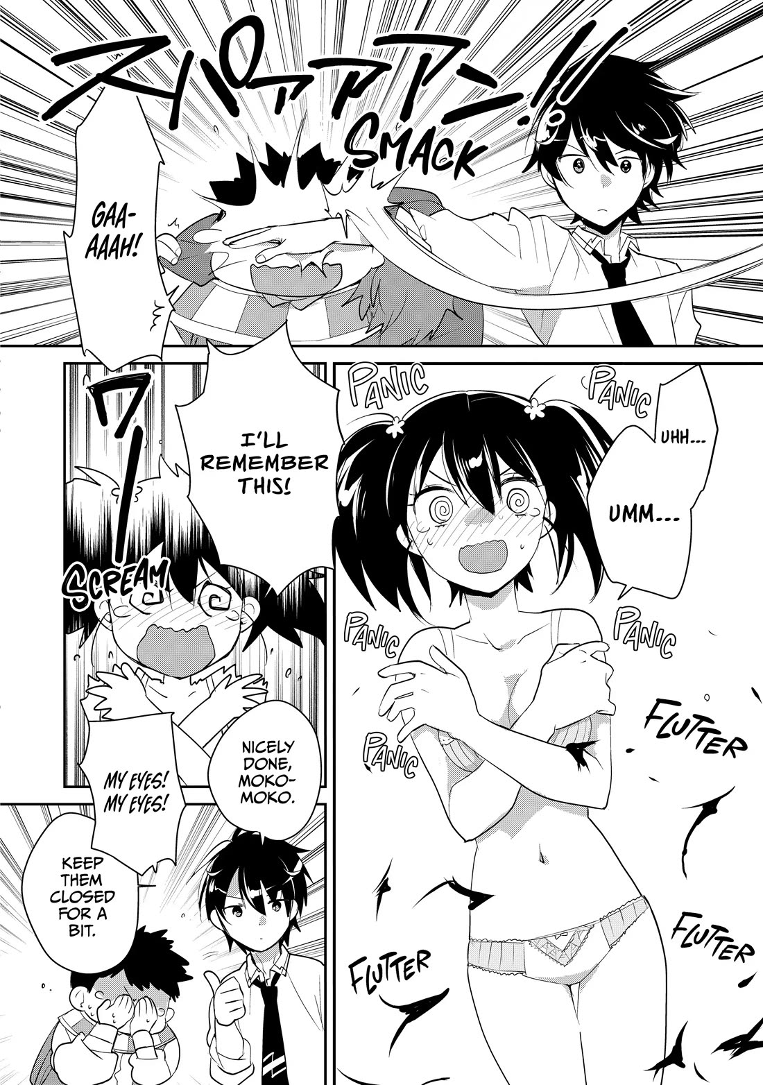 The Other World Doesn't Stand A Chance Against The Power Of Instant Death. Chapter 53 page 19 - Chapter 53